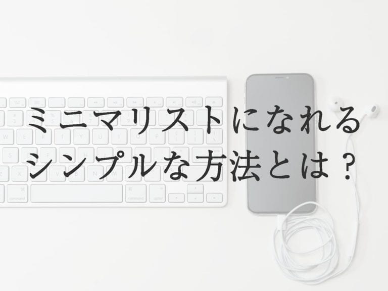 徹底比較 ファッションレンタルおすすめサービスを紹介 着画あり Crabelファッションレンタル